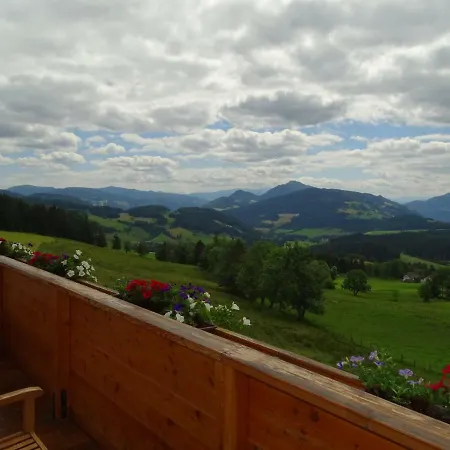 Greim アパート *